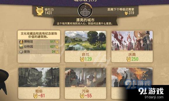 游俠網(wǎng)