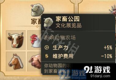 游俠網(wǎng)