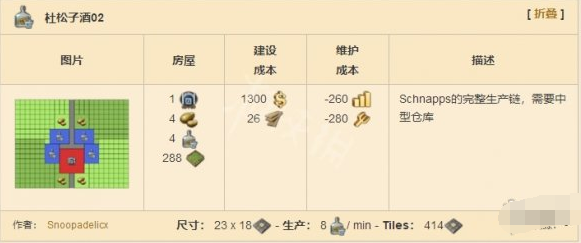 TIM截圖20190415154640.png