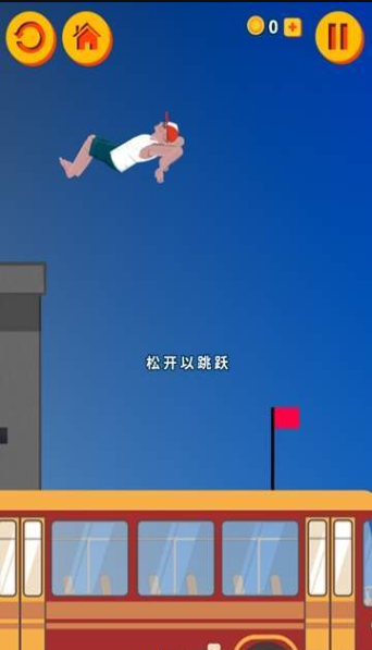 Parkour Jump3