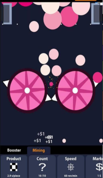 超級碾壓機(jī)1