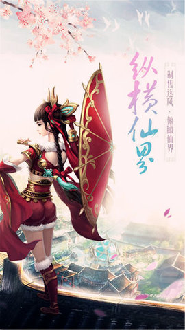 劍道無(wú)雙2
