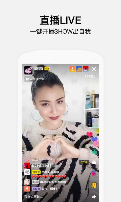 好贊1