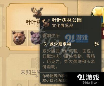 游俠網(wǎng)