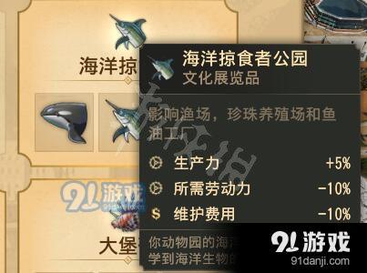 游俠網(wǎng)