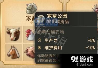 游俠網(wǎng)