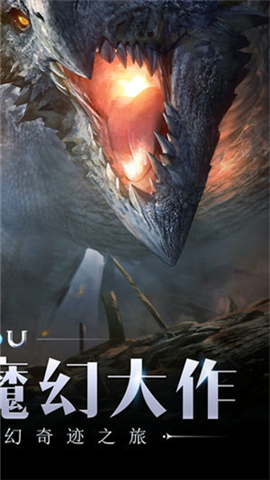 奇跡召喚1