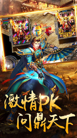 逍遙之光1