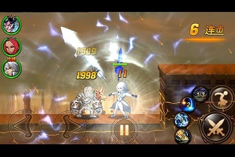 口袋大亂斗3