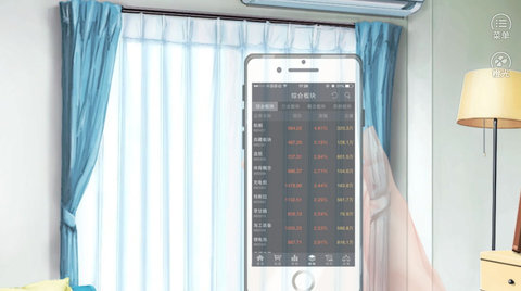 仙帝歸來2