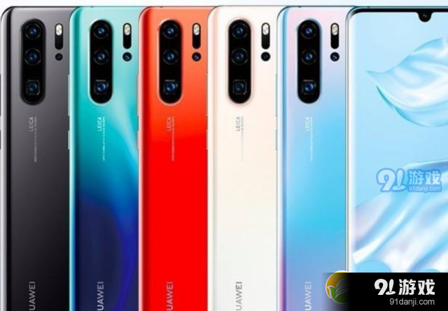 華為p30pro和iphone x區(qū)別對(duì)比實(shí)用評(píng)測(cè)_52z.com