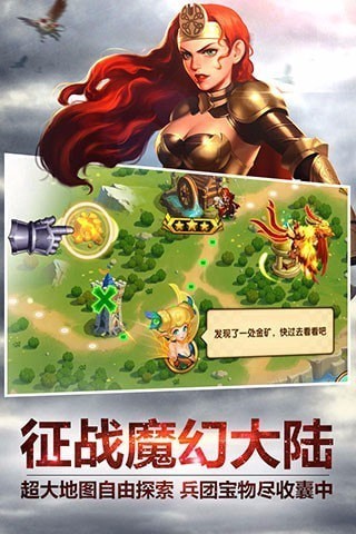 魔法門之英雄無(wú)敵3