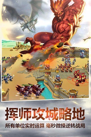 魔法門之英雄無(wú)敵2