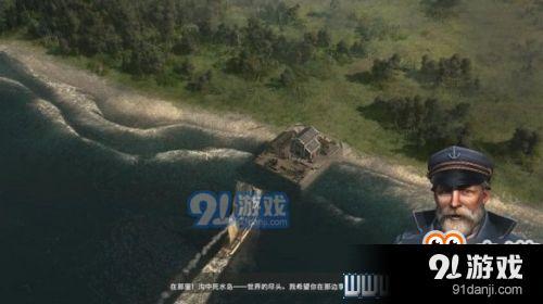 紀(jì)元1800教學(xué)圖文詳解