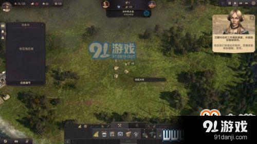 紀(jì)元1800教學(xué)圖文詳解