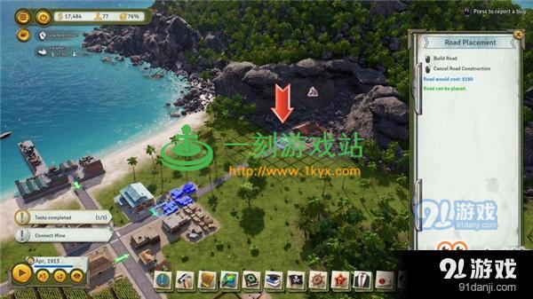 海島大亨6食物和資源陣營時代詳解隨機任務油井好做嗎？