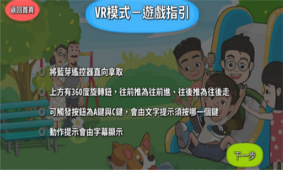 我們沒(méi)有不一樣1