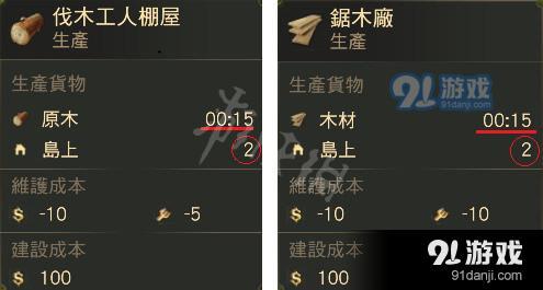 游俠網(wǎng)