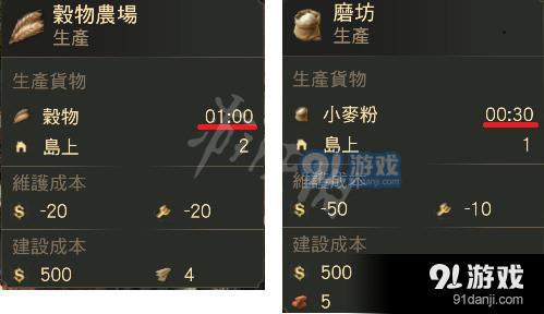 游俠網(wǎng)