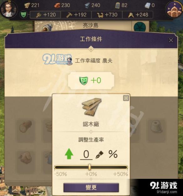 游俠網(wǎng)