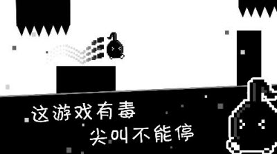 跳跳皮皮龍3