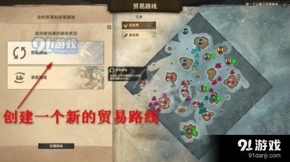 游俠網