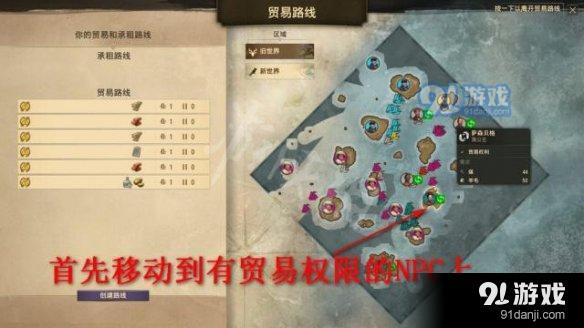 游俠網