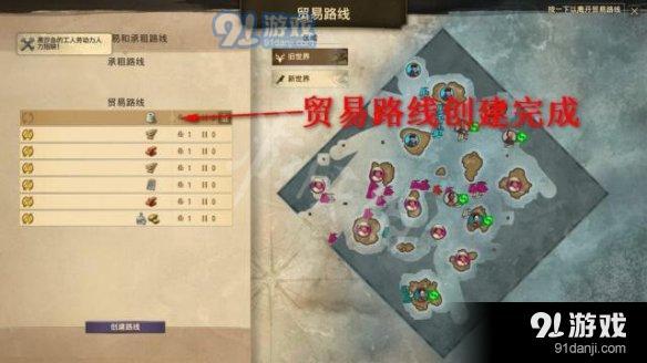游俠網