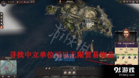 游俠網