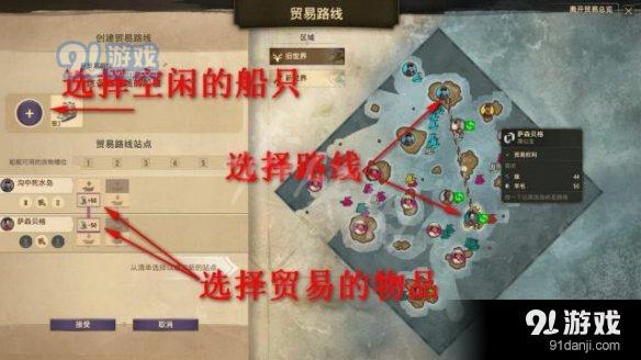 游俠網