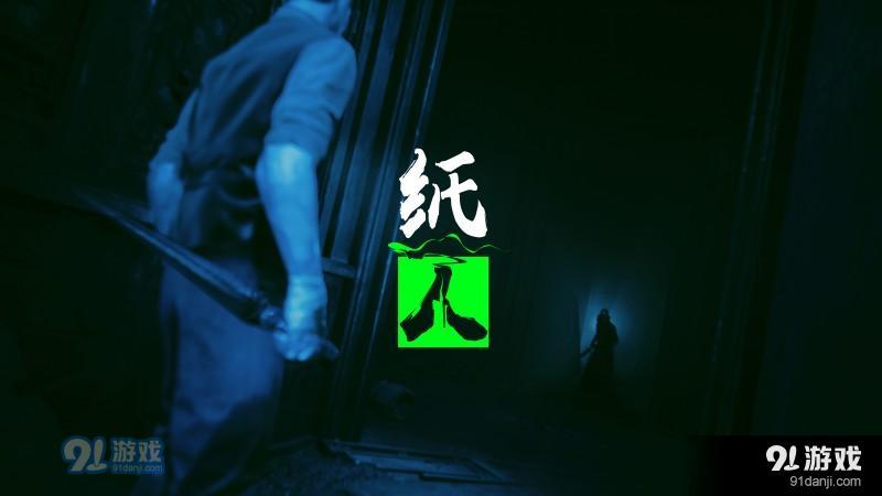游民圈子