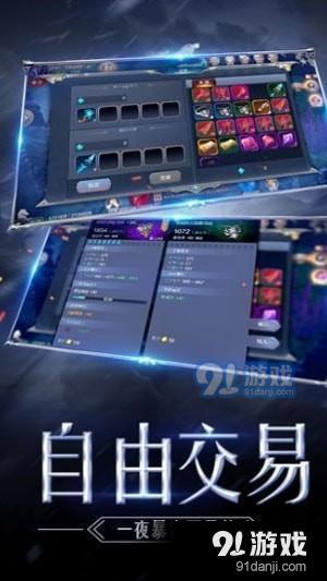 大天使之光