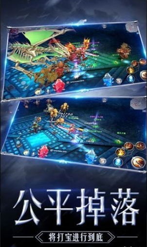 大天使之光3