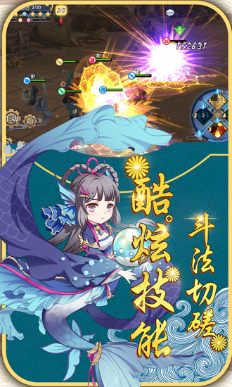 暗黑無盡之劍鎮(zhèn)魂師1