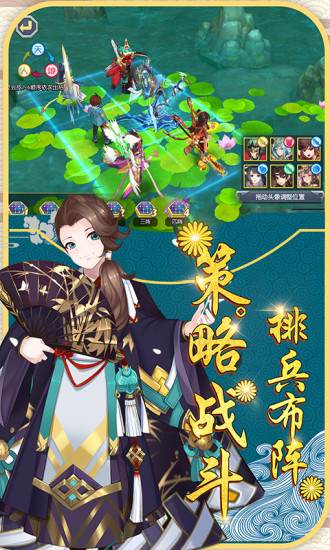 暗黑無盡之劍鎮(zhèn)魂師4