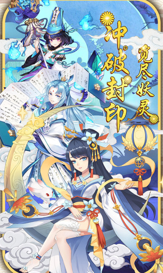 暗黑無盡之劍鎮(zhèn)魂師3