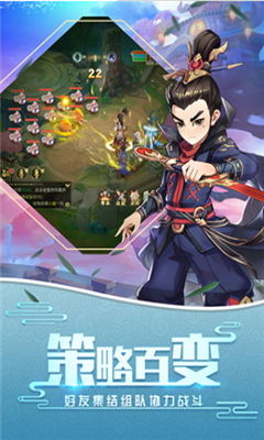 古鏡訣3