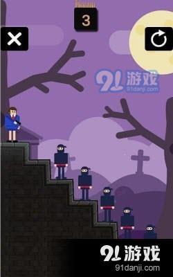 子彈夫人