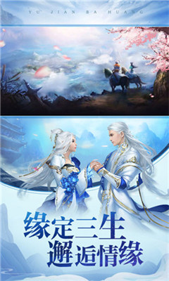 逸水寒1