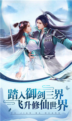 逸水寒4
