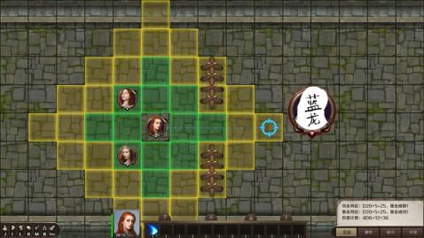 云聚：失落的魔法5