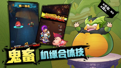 幻劍登仙1