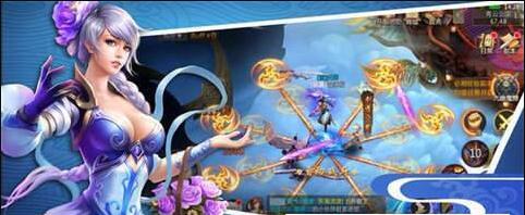 笑嘆仙魔3