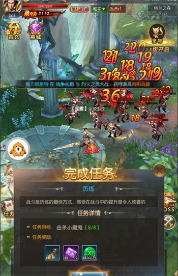 指尖亡者1