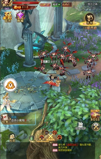 指尖亡者3