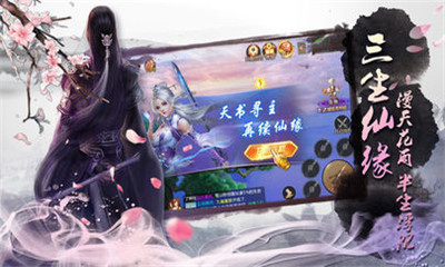 混元風(fēng)暴2