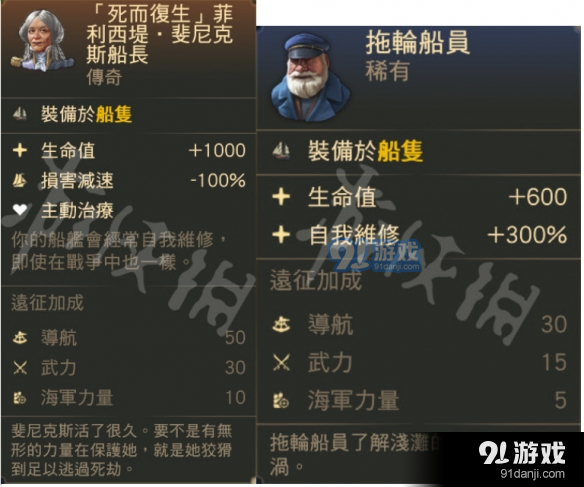 游俠網(wǎng)