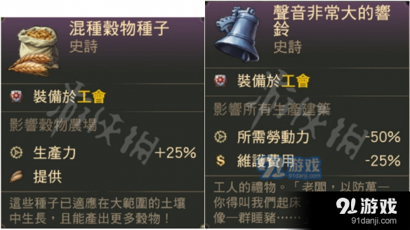 游俠網(wǎng)