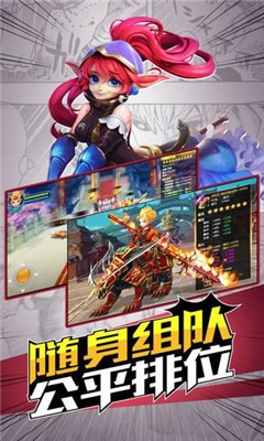 魔法門英雄之刃3