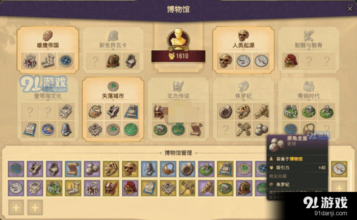 TIM截圖20190423151925.png